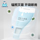 奶粉袋便携一次性外出分装专用密封保鲜储存袋婴儿宝宝储奶袋小袋