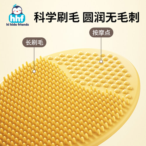 婴儿洗头刷硅胶去头垢宝宝洗澡用品搓澡海绵神器新生婴幼儿洗发刷 - 图1