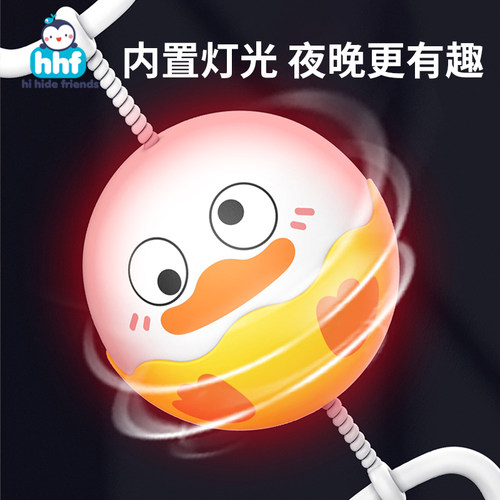 儿童发光飞轮拉哨球短链手眼协调益智童年玩具拉绳男女孩创意解压 - 图2