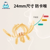 Детская хваталка, силиконовый детский прорезыватель, игрушка для тренировок, можно грызть, 3-6 мес.