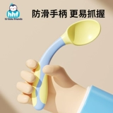 Детская ложка для еды для тренировок, Бибикар Толокар Плазмакар для прикорма, комплект для кормления, посуда