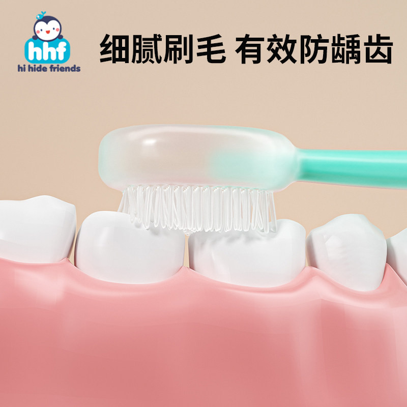 宝宝软毛训练牙刷硅胶儿童0-3岁婴儿口腔刷舌苔清洁器小月龄神器,淘宝优惠券,粉丝福利购,淘宝优惠卷