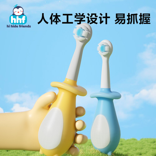 儿童牙刷1-2-3-4到6岁半以上宝宝软毛乳牙刷小孩专用婴儿口腔清洁 - 图2