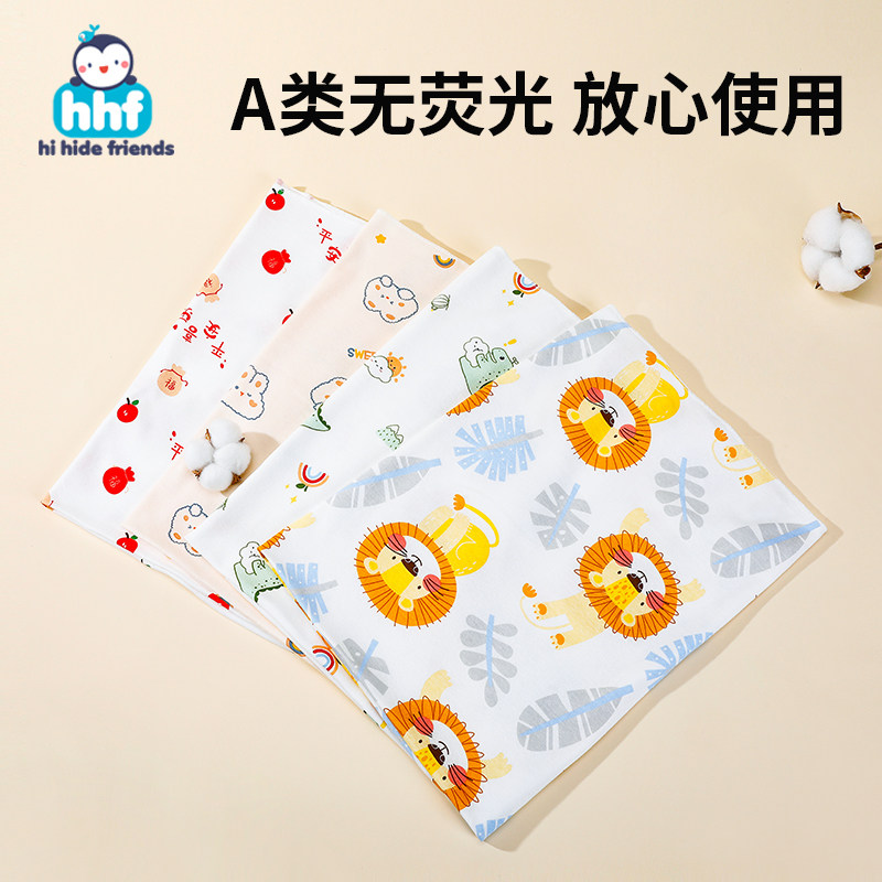 初生婴儿夏季包被新生儿包单纯棉宝宝抱被产房包巾春秋防惊跳襁褓