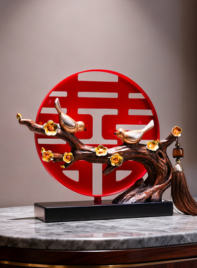新中式订婚结婚礼物家居摆件