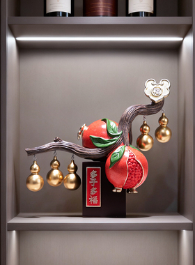 新中式石榴摆件多子多福客厅办公室酒柜装饰品搬家乔迁新居礼物