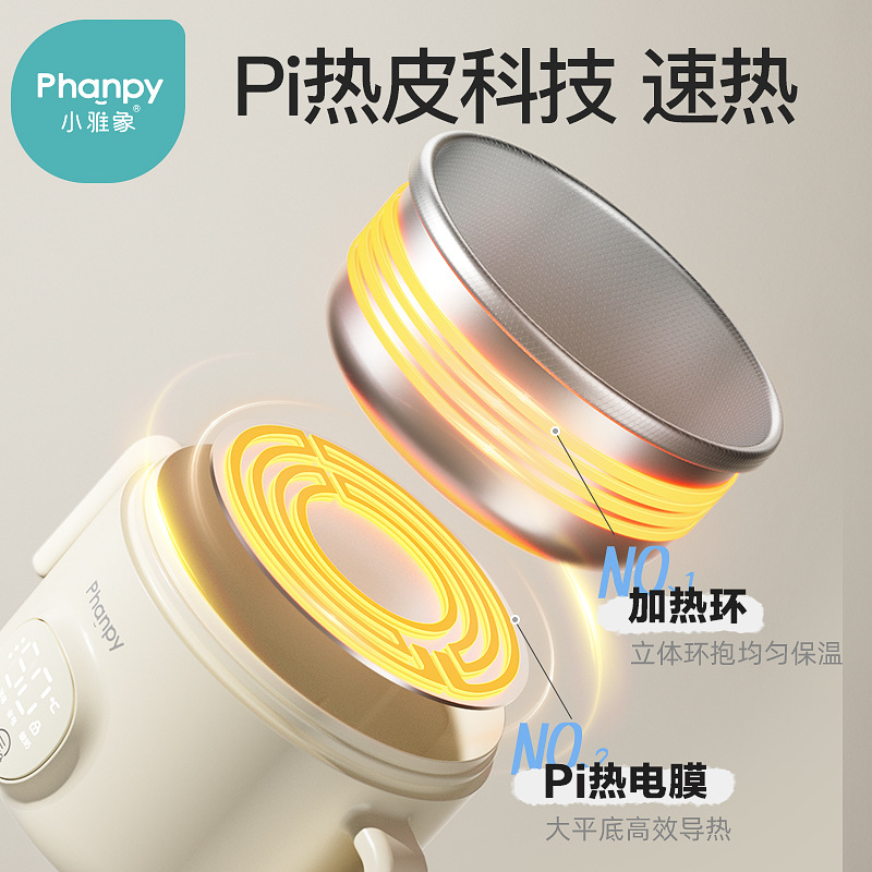 商品详情图片