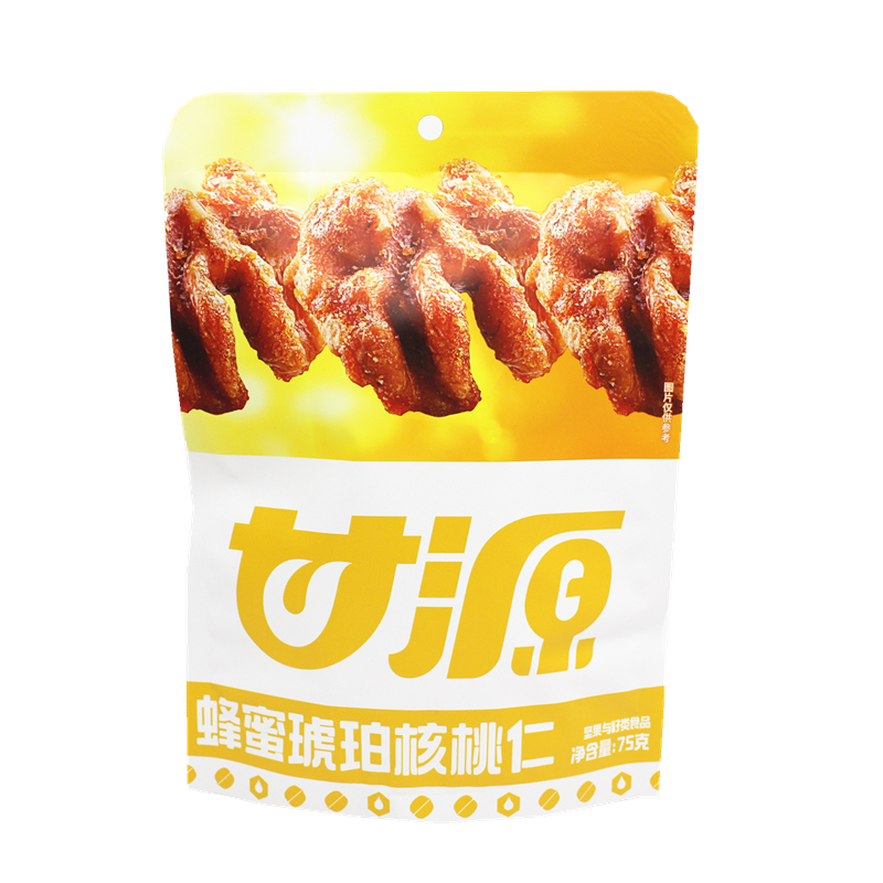 甘源琥珀核桃仁椰香味蜂蜜味口味去壳坚果零食75g克小包装休闲-图2