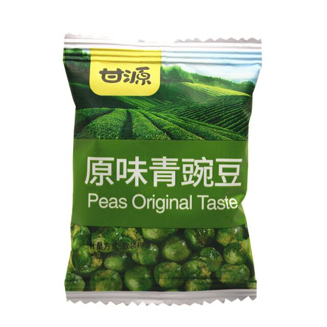 Ganyuan Original Nut Roasted Seeds Specialty