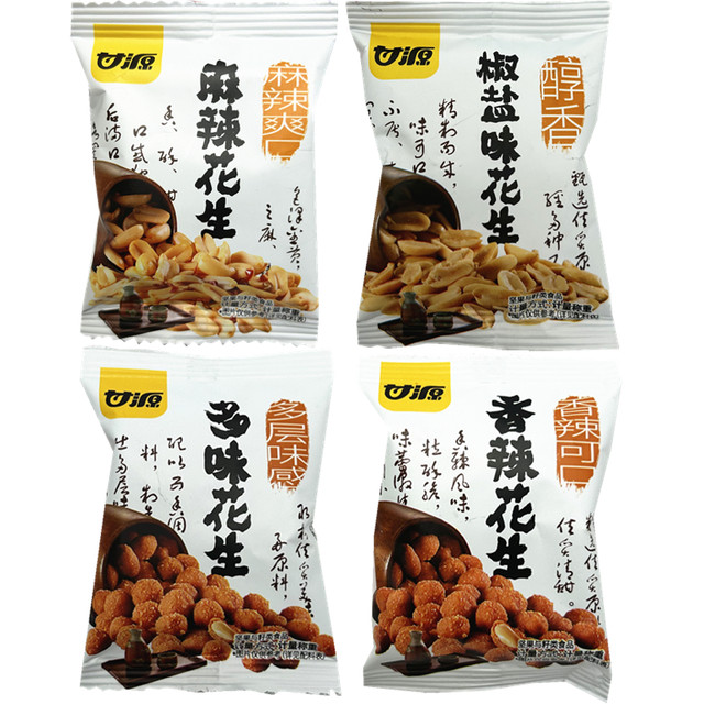 Sweet, spicy, salty and spicy peanuts, carefully selected peanuts, nuts, snacks, roasted seeds and nuts with wine, independent small packaging, leisure specialties