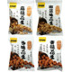 Sweet, spicy, salty and spicy peanuts, carefully selected peanuts, nuts, snacks, roasted seeds and nuts with wine, independent small packaging, leisure specialties