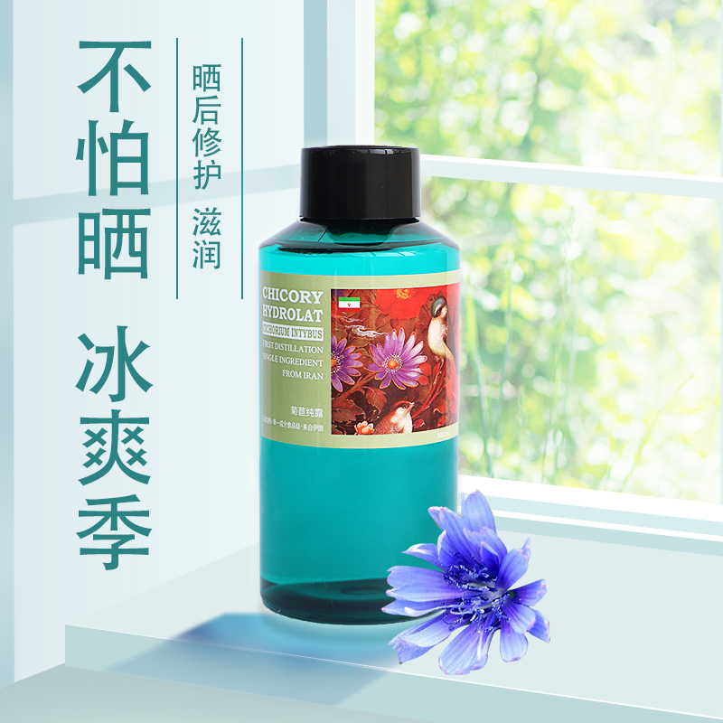 修护调理紧致收缩冰爽补水 花环 阿索克 巴莉哲伊朗巴家菊苣纯露 修护调理紧致收缩冰爽补水 花环 阿索克 巴莉哲伊朗巴家菊苣纯露