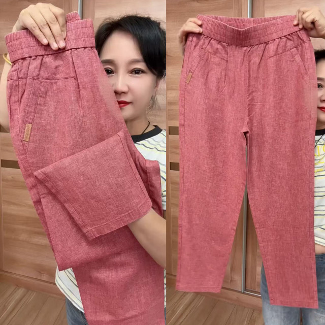 Summer Thin Tencel Linen Pants Carrot