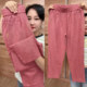 Summer Thin Tencel Linen Pants Carrot