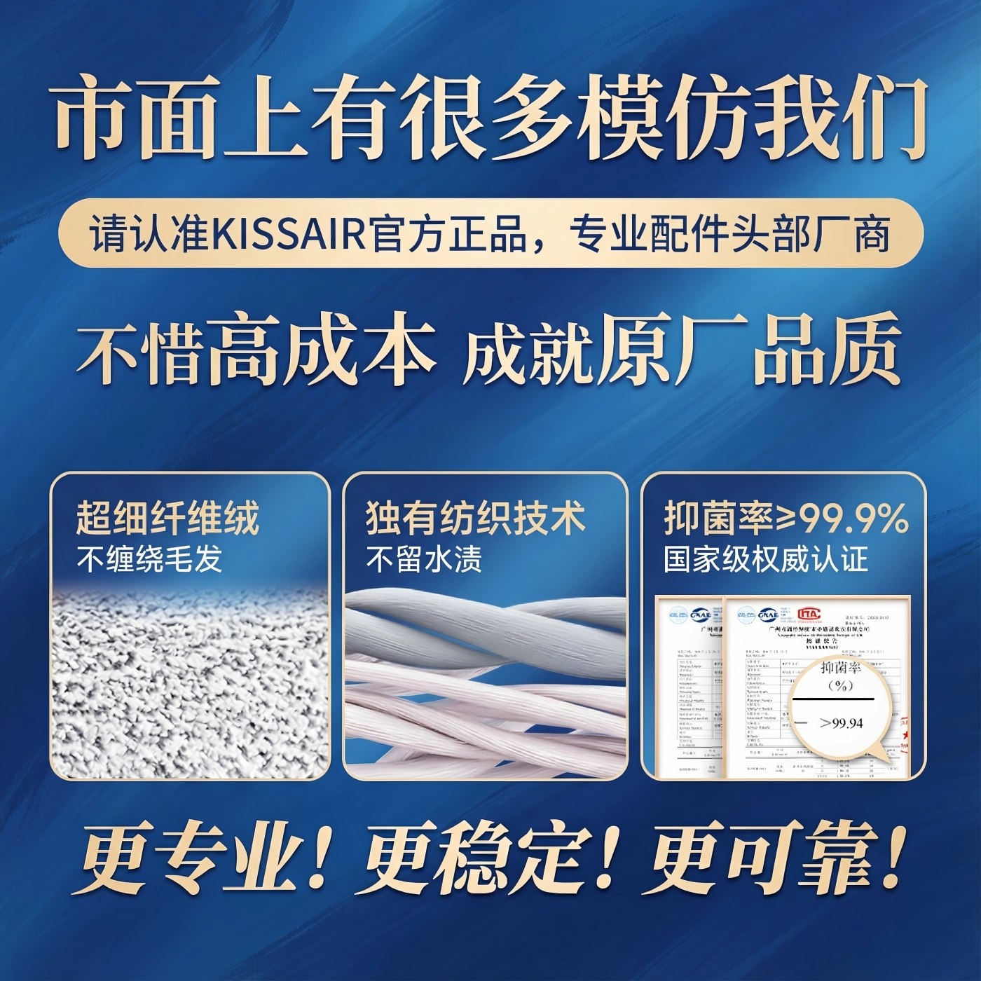 适配添可洗地机滚刷配件芙万1.0/2.0led/3.0滤网Strecth耗材slim,淘宝优惠券,粉丝福利购,淘宝优惠卷