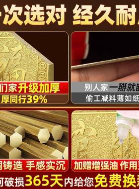 天官赐福门贴挂件牌匾铜入户门对邻居大门对门卧室乔迁送礼厂家