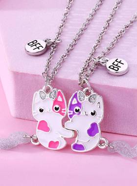 儿童项链一对好朋友闺蜜两人项链磁吸可爱猫咪磁铁相吸女生一对潮