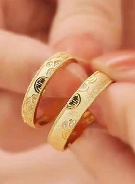 。新娘结婚男女戒指结婚仿真 一对假黄金对戒闭口情侣金色戒指婚