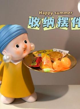 治愈戴珍珠耳环少女入户门玄关摆件艺术钥匙收纳可爱零食托盘轻奢