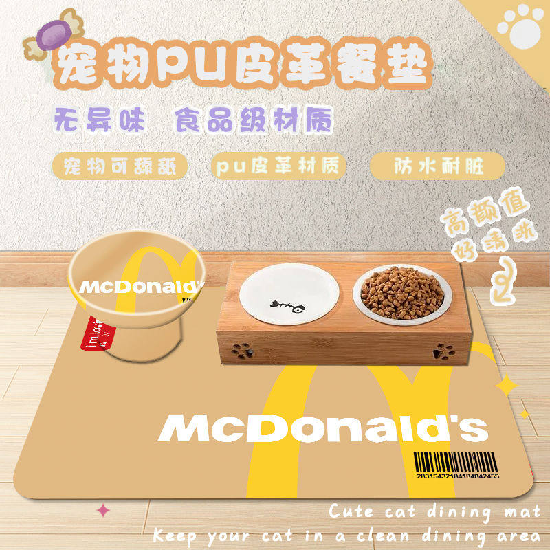 宠物猫咪餐垫猫碗垫防滑防溢出猫狗狗吃饭垫子硅胶可水洗加厚防水