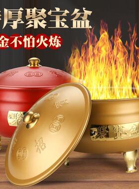墓前化钱炉烧纸桶家用不锈钢烧金桶聚宝盆大号室内烧香纸钱桶拜神