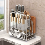 Черная универсальная разделочная доска из нержавеющей стали, нож, система хранения