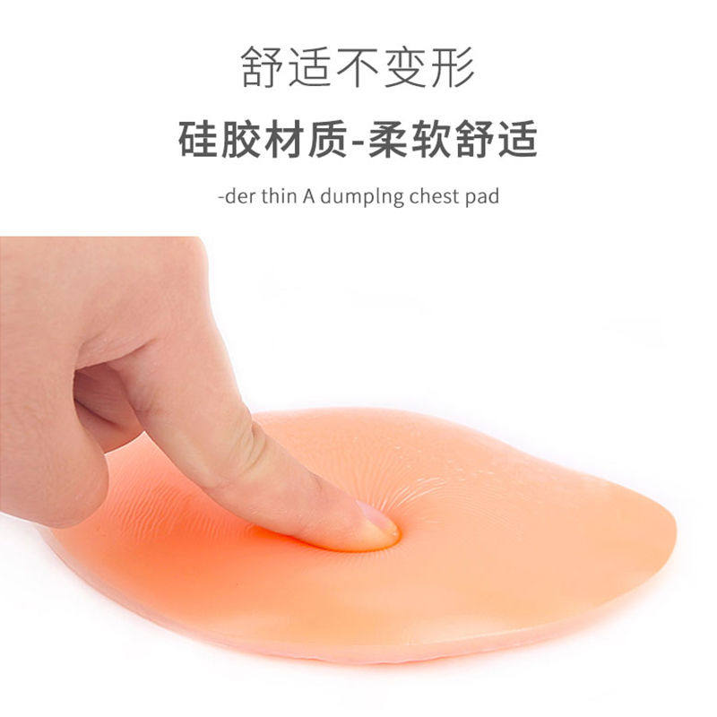 加厚丰胸垫比基尼插片垫罩杯文胸 梦合笙插片/胸垫