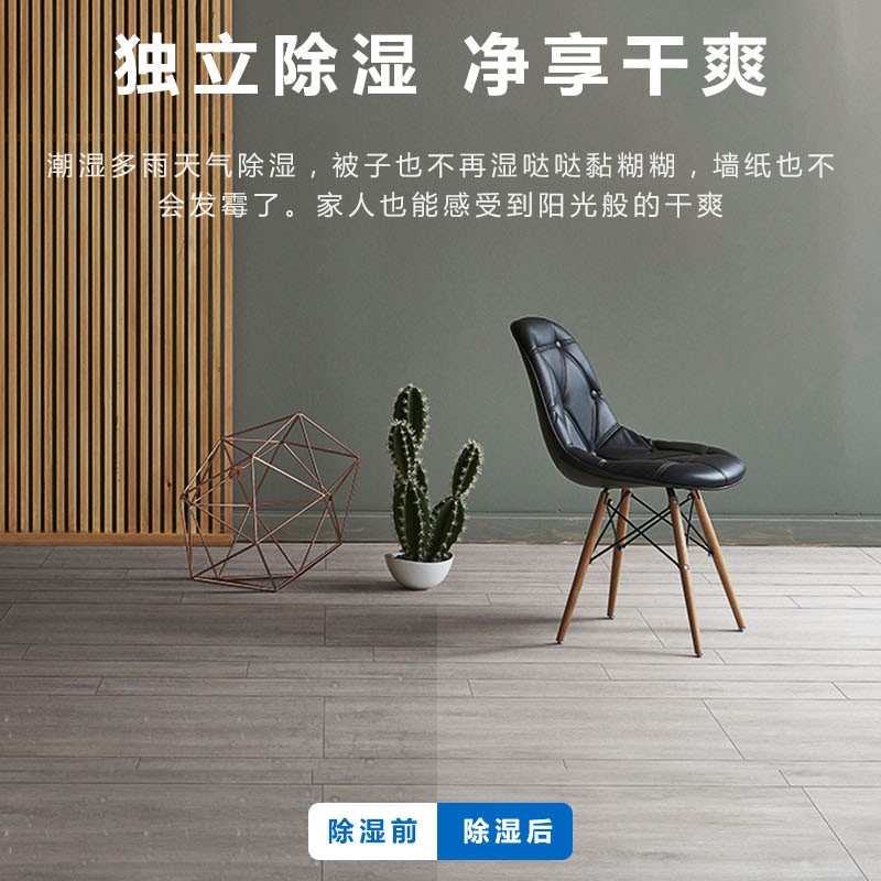 志高kf-26gw / b169+a5a 1p空调 志高一紫空调