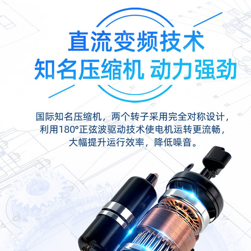 gchv原志高中央空调2 / 3 /4匹机 志高一紫多联机