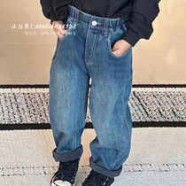 Pola South Korean boy fitted girl gush jeans 2023 Winter fit children Old daddy pants CUHK Casual Radish Pants