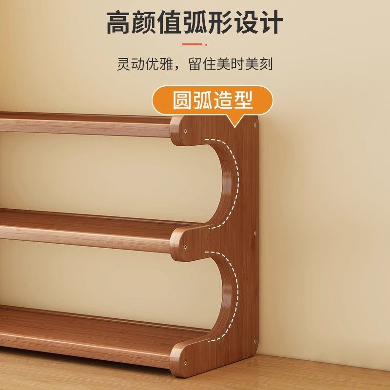 水杯收纳架茶杯子置物架办公室桌上整理餐桌台面多层小型摆放架子,淘宝优惠券,粉丝福利购,淘宝优惠卷