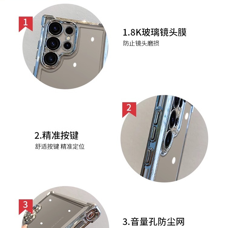 大气囊适用三星s24ultra手机壳s24新款s24+自带镜头膜s23ultra四角加厚防摔s22ultra电镀高级感s23全包保护套 - 图3