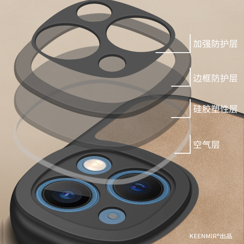 适用华为mate60手机壳40pro新年款50e保护套mete30epro女mat硅胶mata20por全包meta防摔m60魅特mt鼎桥m40外壳 - 图3