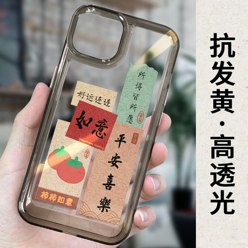 适用华为p50pro手机壳鼎桥p50e荣耀p59透明5g保护套新款女p5o夏季散热por全包防摔pr0磨砂拍怕平ppro硅胶外壳 - 图2