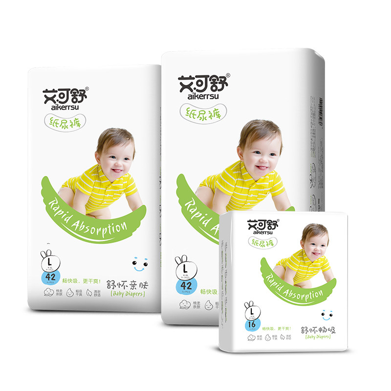 艾可舒新生婴儿超薄透气xl尿不湿 aikerrsu艾可舒纸尿裤