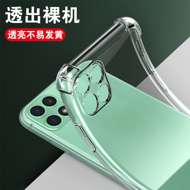 Suitable for Samsung a22 mobile phone case Galaxya22s transparent SM-A226B airbag SM-A226DS silicone SM_A226DSN anti-fall SMA226b protective cover Galaxy5g a225g