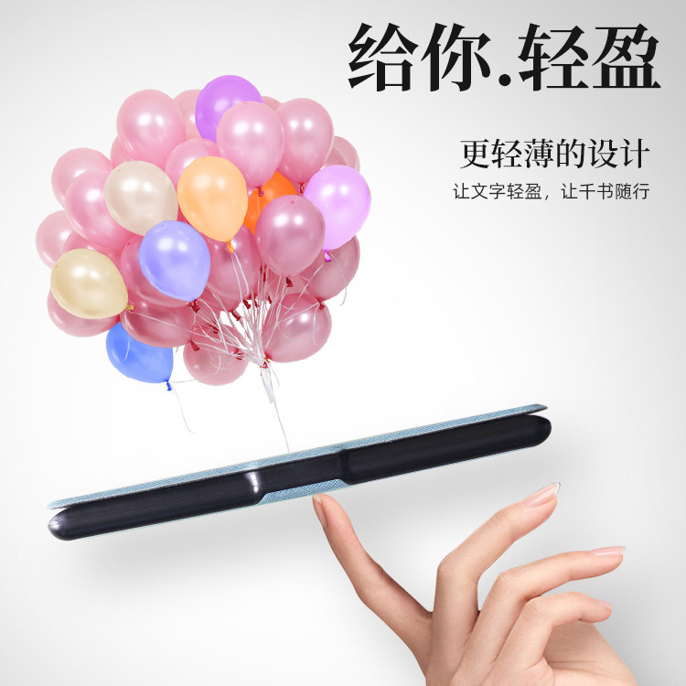 亚马逊Kindle558保护套x咪咕版sy69jl入门版阅读器kindel电子书6英寸k8翻盖全包硬壳2016第八代Kindlex保护壳