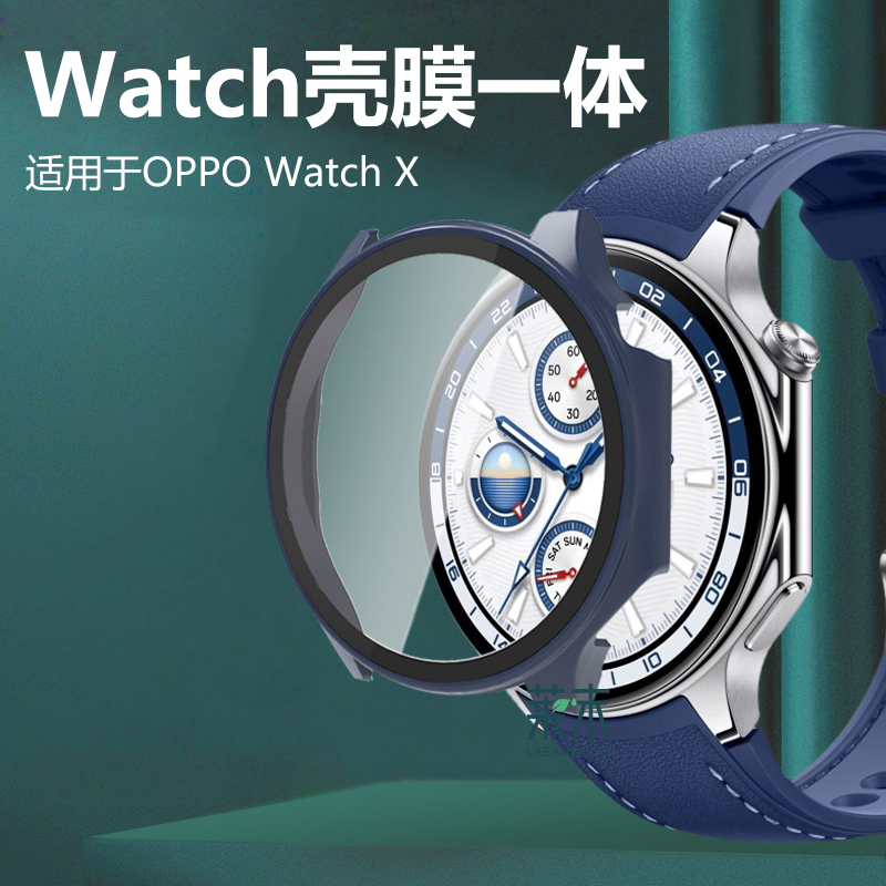 OPPOWatch X手表壳oppo watchx保护套智能watch表OPPOWatchX钢化膜wach表壳wachx全包oppowachx壳膜一体whach - 图1