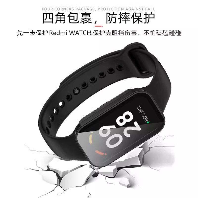 xiaomi手环8Active手表壳小米watch壳膜一体xiaomiband8表盘小mi表外壳band保护套m米智能表壳whach钢化膜 - 图1