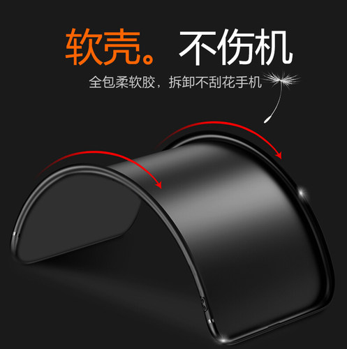 适用中兴7532n手机壳远航30保护套运航30s磨砂硅胶软壳元航30畅行版三零zte7531n男款女全包防摔7534外壳外套 - 图3