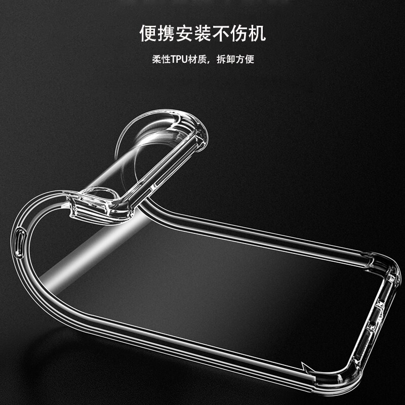 适用华为art-al00x畅享10手机壳art-al00m透明artaloom软一aloox创享1o100artal00x套artal00mⅩartaloox创想
