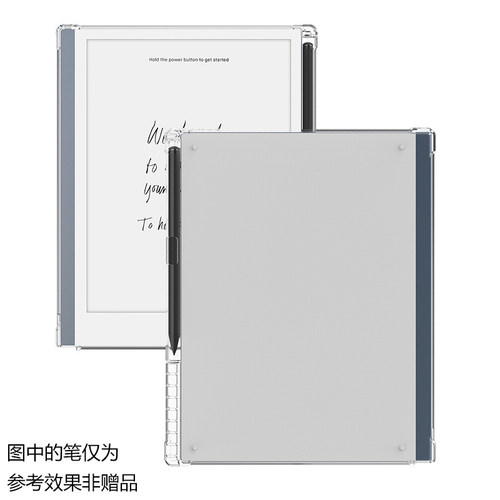 适用reMarkable2保护套带笔槽paper pro pure阅读器move透明保护壳电子书por墨水屏防摔清水硅胶外壳外套后壳 - 图0