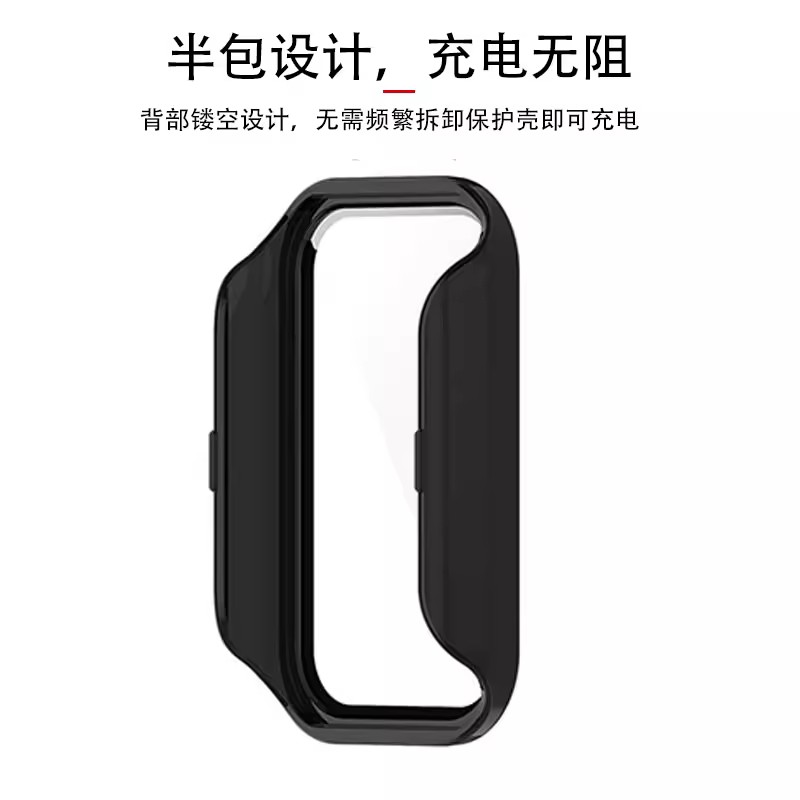 xiaomi手环8Active手表壳小米watch壳膜一体xiaomiband8表盘小mi表外壳band保护套m米智能表壳whach钢化膜 - 图3