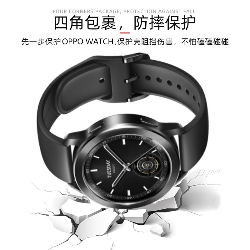 适用小米Watch s3手表表壳Xiaomi watchs3esim版表盘Xiaomiwatchs3表xiao米mi壳钢化膜硅胶por软保护套sesim - 图2