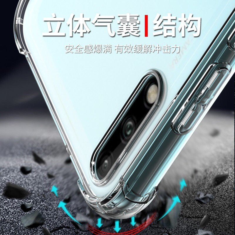 适用华为art-al00x畅享10手机壳art-al00m透明artaloom软一aloox创享1o100artal00x套artal00mⅩartaloox创想
