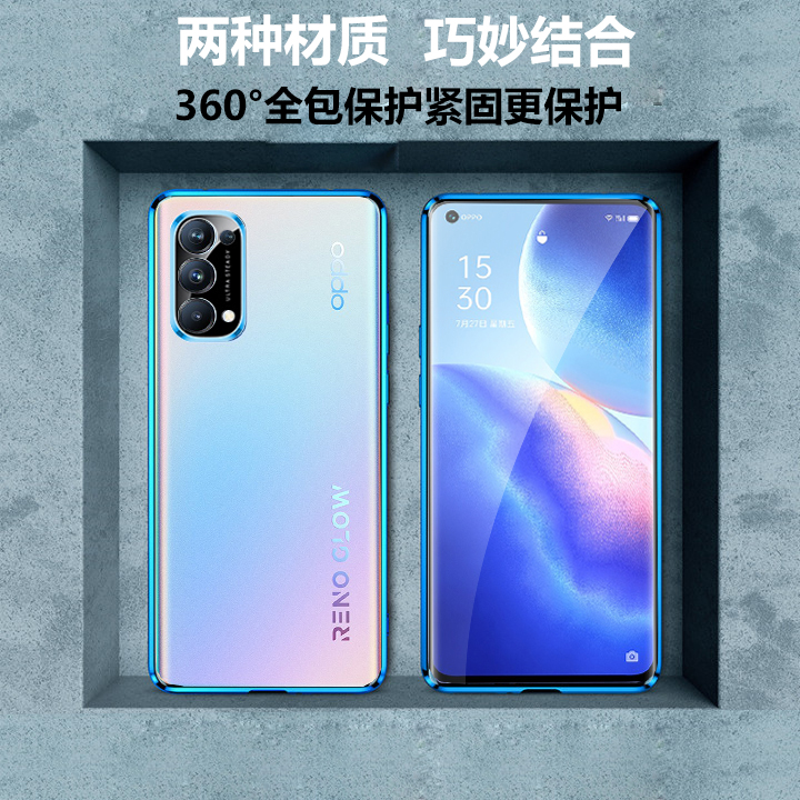 opporeno5pro手机壳oppo人reno5十加双面opppreno磁吸55g曲面防摔5gpro安全保护壳opporen5k全包镜头op钢化膜 - 图2