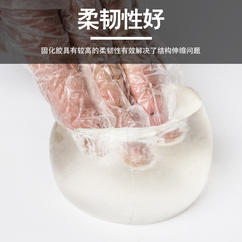 水固化注浆材料 丙烯酸盐注浆料 AB双组份注浆液防水堵漏灌浆机器,淘宝优惠券,粉丝福利购,淘宝优惠卷