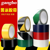 Warning Adhesive Tape PVC Zebra Landmarks Adhesive Ground Adhesive Tapes Logo Scribe Blue Ground Floor Police Cordon 5S Black Yellow Tape