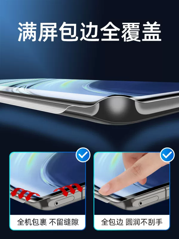 Xiaomi, матовый мобильный телефон, гидрогель *S, квантовая лампа, линза, совместимая маска лица, 5G