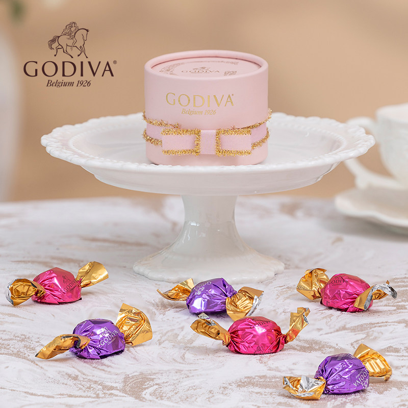GODIVA Chocolate Wedding Candy Pink Ring Round Box 2 Pack of 20 Boxes Wedding Wedding Candy Souvenirs